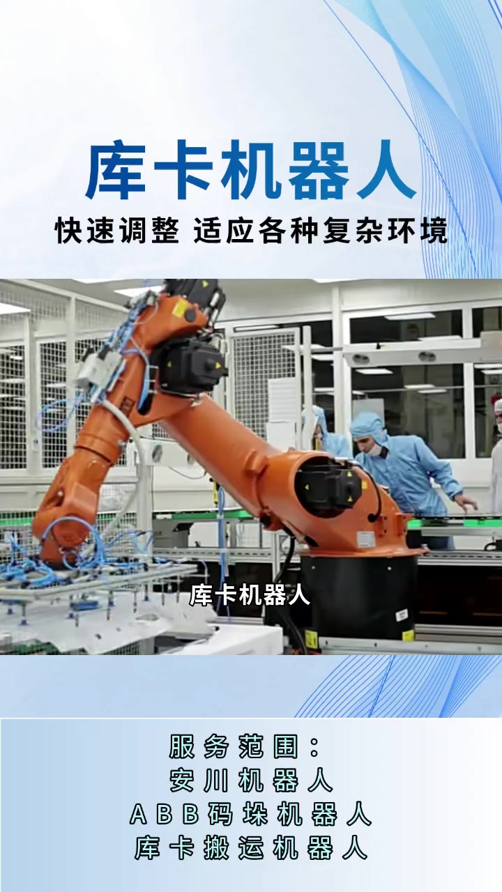 埃斯顿：5月12日融资净买入50177万元连续3日累计净买入334797万元(图1)