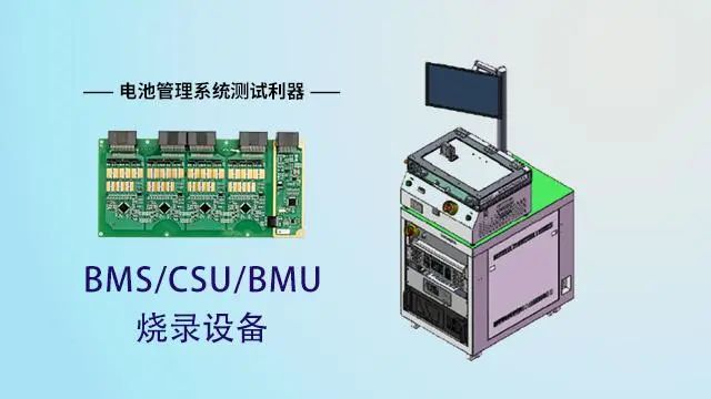 爱集微-ijiwei:专业的ICT产业互联网平台(图1)
