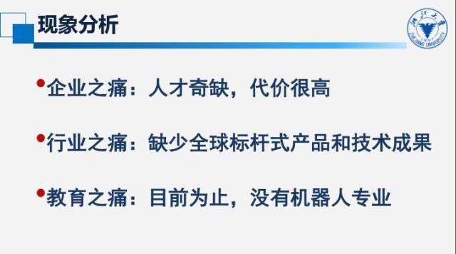 智元拆出灵巧手独角兽拿下10亿融资;红杉IDG腾讯联手押注机器人“通用大脑”创投周报(图1)