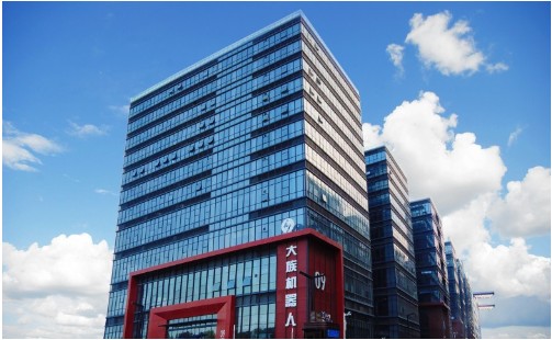 第四届中国具身智能机器人产业大会观察(图1)