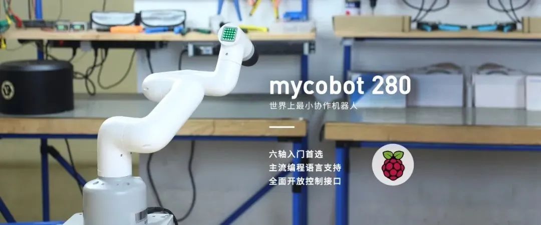 具身智能产业融资规模与密度爆发增长人形机器人有望迎来大规模放量(图1)